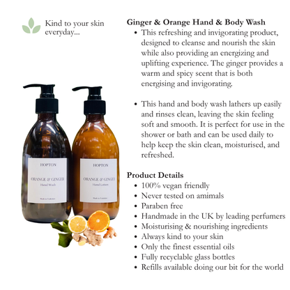Ginger & Orange Hand & Body Lotion - 300ml